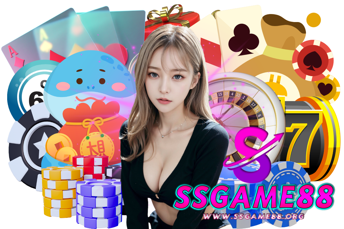 ssgame88 wallet