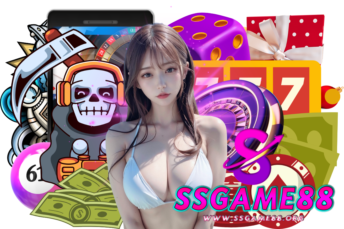 ssgame88 สมัคร