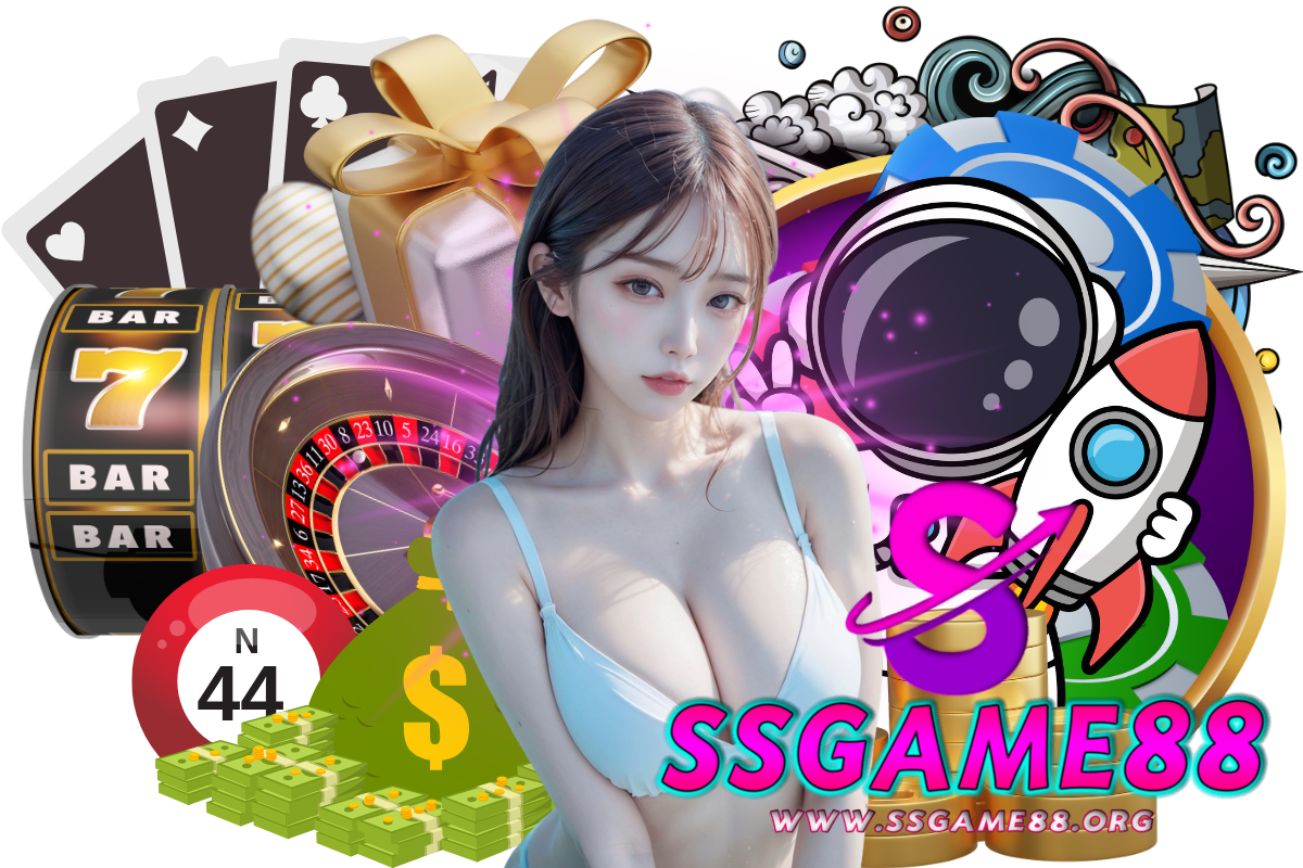 ssgame88 เว็บตรง