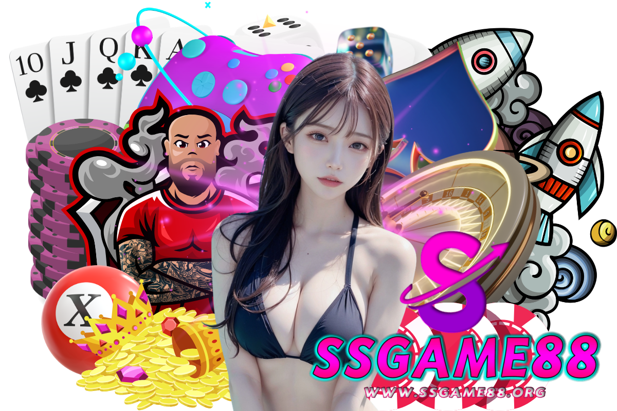 ssgame88 แจกเครดิตฟรี