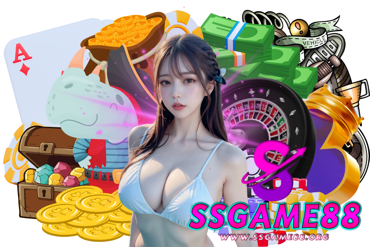 ssgame88